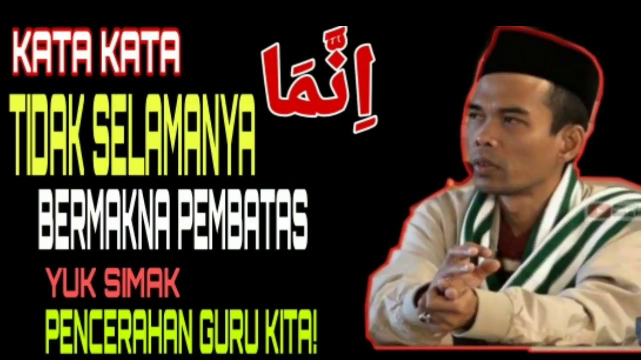 TERBARU & TERHARU, KATA KATA INNAMA DALAM ALQUR�AN & HADIST TIDAK