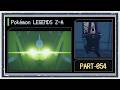 ◆ポケモンレジェンズZ-A 実況プレイ◆part54