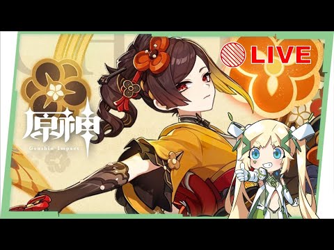 🔴AR60 ASIA【原神】千織代抽預約中！周日也能健檢《星穹鐵道》，萌新健檢&滷肉幫到你家 ▹璐洛洛◃