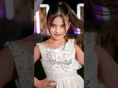 نايا اكسبلور لايك