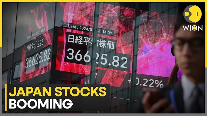 Japanese Stocks Rally: Nikkei 225 Surges 30% in 2025 |  Japan Stock Market Spotlight  | WION thumbnail