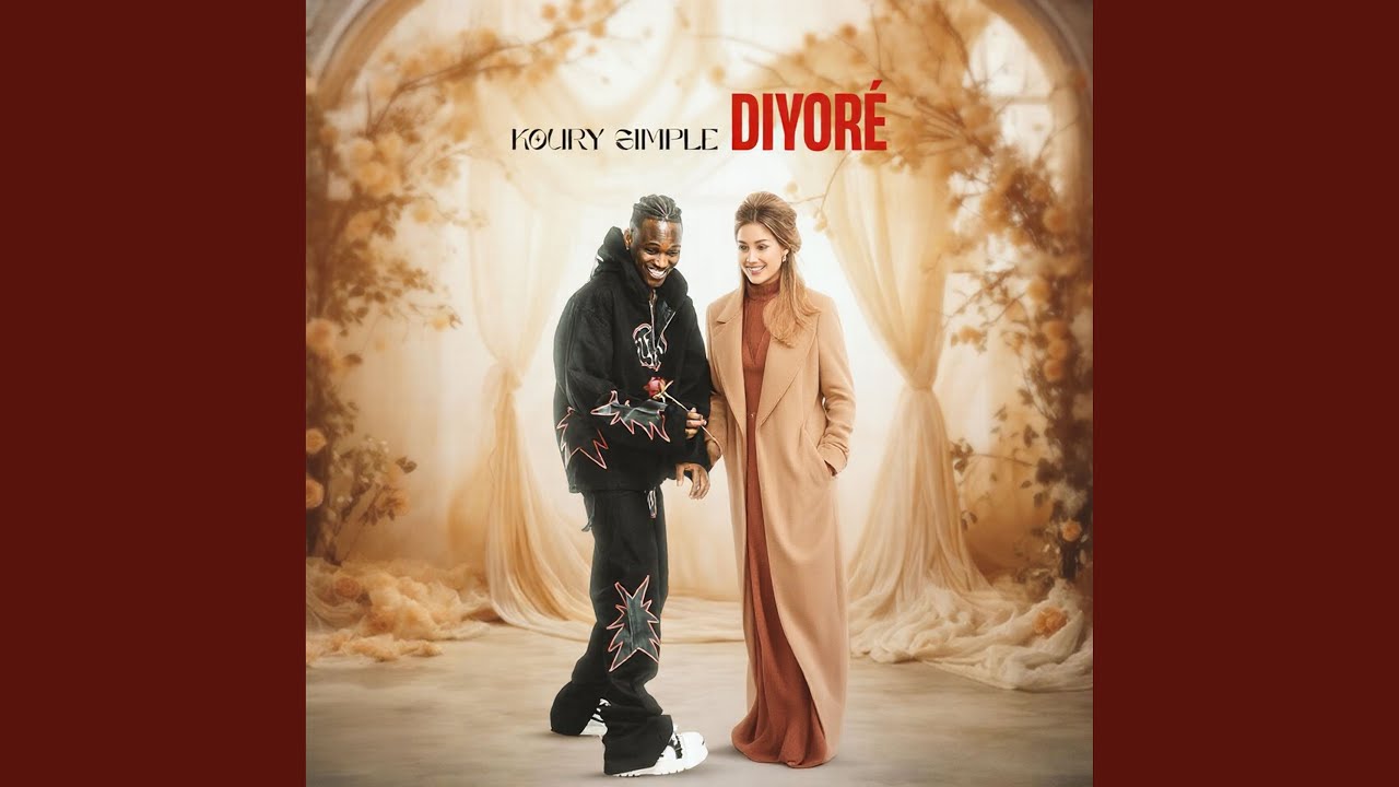 Watch Diyore on YouTube Watch Diyore on YouTube