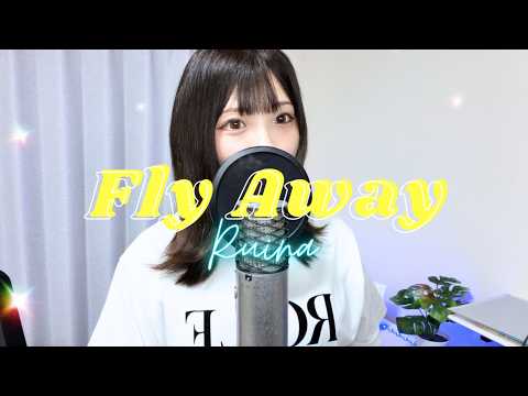 るいな Ruina るいな - YouTube
