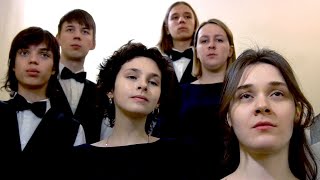 Молодежный вокальный ансамбль "Vita nova" - Трисвятое (А.Чернецов).