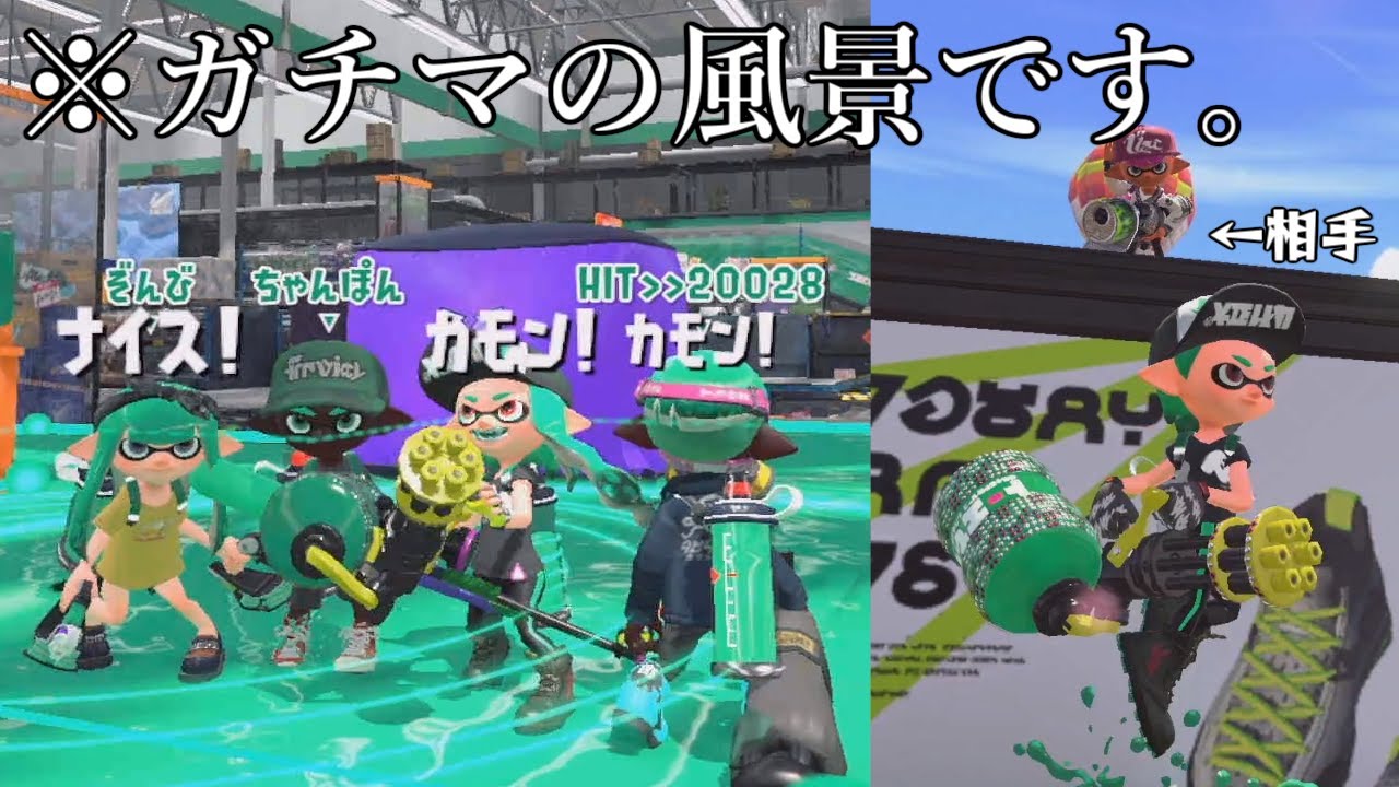 Youtube Video Statistics For ただいま 一年ぶりにガチマ潜ってみたけど余裕だったみたいです スプラトゥーン2 Noxinfluencer Youtube Video Statistics For ただいま 一年ぶりにガチマ潜ってみたけど余裕だったみたいです スプラトゥーン2 Noxinfluencer