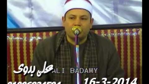 الشيخ محمود صابر سورة القيامة وقصار السور ابو القراميط  السنبلاوين   16 3 2014 تسجيلات على بدوى 0100