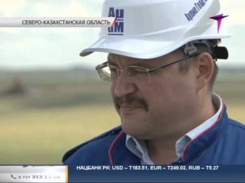 В СКО начали добывать золото