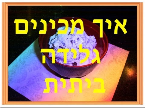 וִידֵאוֹ: רנטה ליטווינובה נגעה במעריצים בתצלום ארכיון עם בתה הקטנה