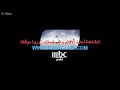 مسلسل سوق الدماء حلقه 7 