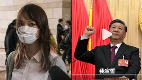党媒最惨高级黑：宪法日，让那个修宪者发誓！周庭轰动：香港学运女神，决意落地流亡加拿大，不再忍受土共羞辱 - 天天要闻