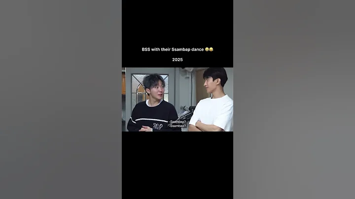 Bss Ssambap dance 😂😂 #hoshi #dk #seungkwan #bss #seventeen #svt #shorts