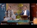 ترنيمة القعدة معاك بتغير فيّ - المرنم صموئيل فاروق + فريق ربابة - برنامج هانرنم تاني