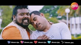 സറന സഹയകകൻ സർകകരണട ഞങങള സഹയകകൻ സറ ഉളള