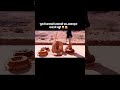 पुरानो समयको तामाको खानी ❤️🔥 #shortforyoutube #shortvideo #shortsfeed #shortsviral #history