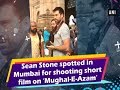 Sean stone spotted in mumbai for shooting short film on mughaleazam  ani news