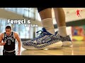 Incredibly good keldon johnson pe from the knockoff jordan brand qiaodan fengci 6 pro low