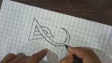 modern kufic و،ھ / joining of و،ھ / easy methods/ الخط الكوفي/ for beginners