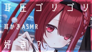 Yuni CH. 切熊ゆにの配信のサムネイル画像