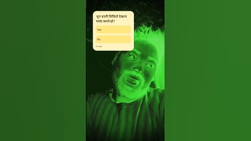 🧟😱The Ghost Is Video 🧟 #horror #ghost #horrorstories #funny #paranormal #shortvideo