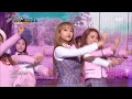 뮤직뱅크 Music Bank 우주소녀 너에게 닿기를 WJSN I Wish 20170217