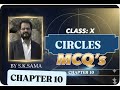 Class 10 Maths | Circles | MCQ (Multiple Choice Questions) | Chapter 10 | 2025–26 | By S.K. Sama