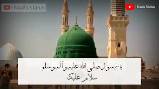 ya nabi salam alaika whatsapp status free download youtube ( time studio pakistan ).