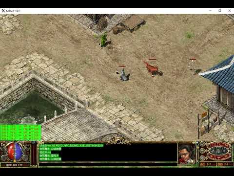 mir2x game screen capture