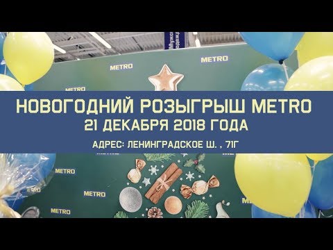 ВАШ НОВОГОДНИЙ ПОДАРОК.
