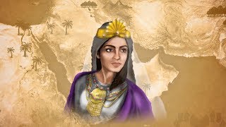 اليمن العظيم - الملكة بلقيس | Queen of Sheba