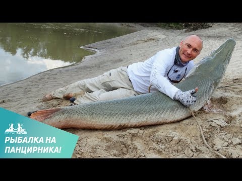 Рыбалка на панцирную щуку в Техасе