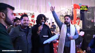 Doston Is Zamane Ko Zeeshan Khan Rokhri Superhit Qawali