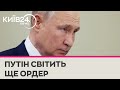 &quot;Планували голод в Україні&quot;. Путін може отримати новий ордер на арешт від Гааги