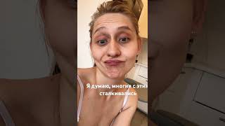 Вылечить вальгус без операции! Это реально?! #вальгус #косточкананоге #ортопед #комплексы