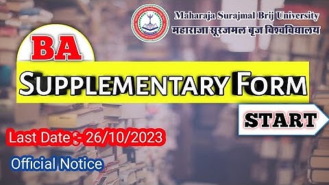 Brij university update| इन्तजार खत्म BA Supplementary form start| MSBU|Supplementary Fees for BA