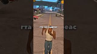 КАК СОЗДАВАЛАСЬ GTA CRIMINAL RUSSIA?