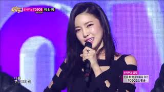 [Comeback Stage] NS Yoon-G - Yasisi, NS 윤지 - 야시시, Show Music core 20140405