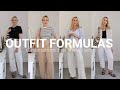 OUTFIT FORMULAS TO USE WHEN YOU HAVE NOTHING TO WEAR! SIMPLE, CLASSIC OUTFITS TO RECREATE YEAR ROUND