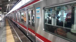 OsakaMetro（大阪メトロ）江坂駅で30000系（ハロウィン装飾列車編成）なかもず行き発車シーン（2019年10月22日火曜日）携帯電話で撮影