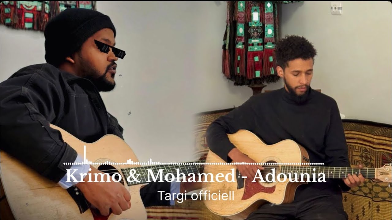 Krimo idarchane | mohamed ouwasouk - adounia ( Music audio )
