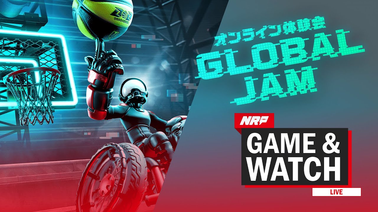 Drag x Drive Global Jam | Game & Watch