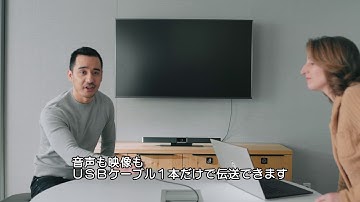 7 VB1 EASE OF USE JP