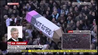 Эдуард Лимонов о марше против 