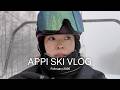旅VLOG “what’s in my bag”