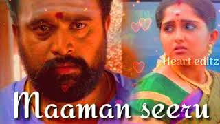 Annan Thangachi Love Whatsapp Status