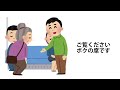 【神回】天才的なボケてにツッコミ入れてみた。【#19】