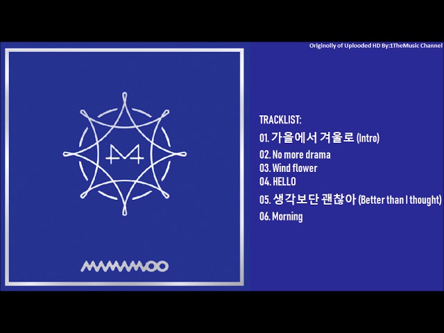 MAMAMOO BLUE:S 未開封 MAMAMOO - BLUE;S [8th Mini Album] - K PLACE