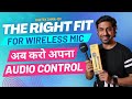 Best Wireless Mic Solution by Digitek | Handheld Interview Microphone Adapter Digitek (DHMA-101)