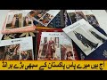 Pakistani big brands breeze asim jofa maria b mushaq nakoosh