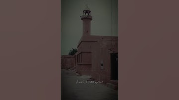 سورة الضحى - تلاوة نجدية - هشام المقدشي