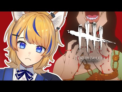 AKU MAIN DEAD BY DAYLIGHT LAGI
